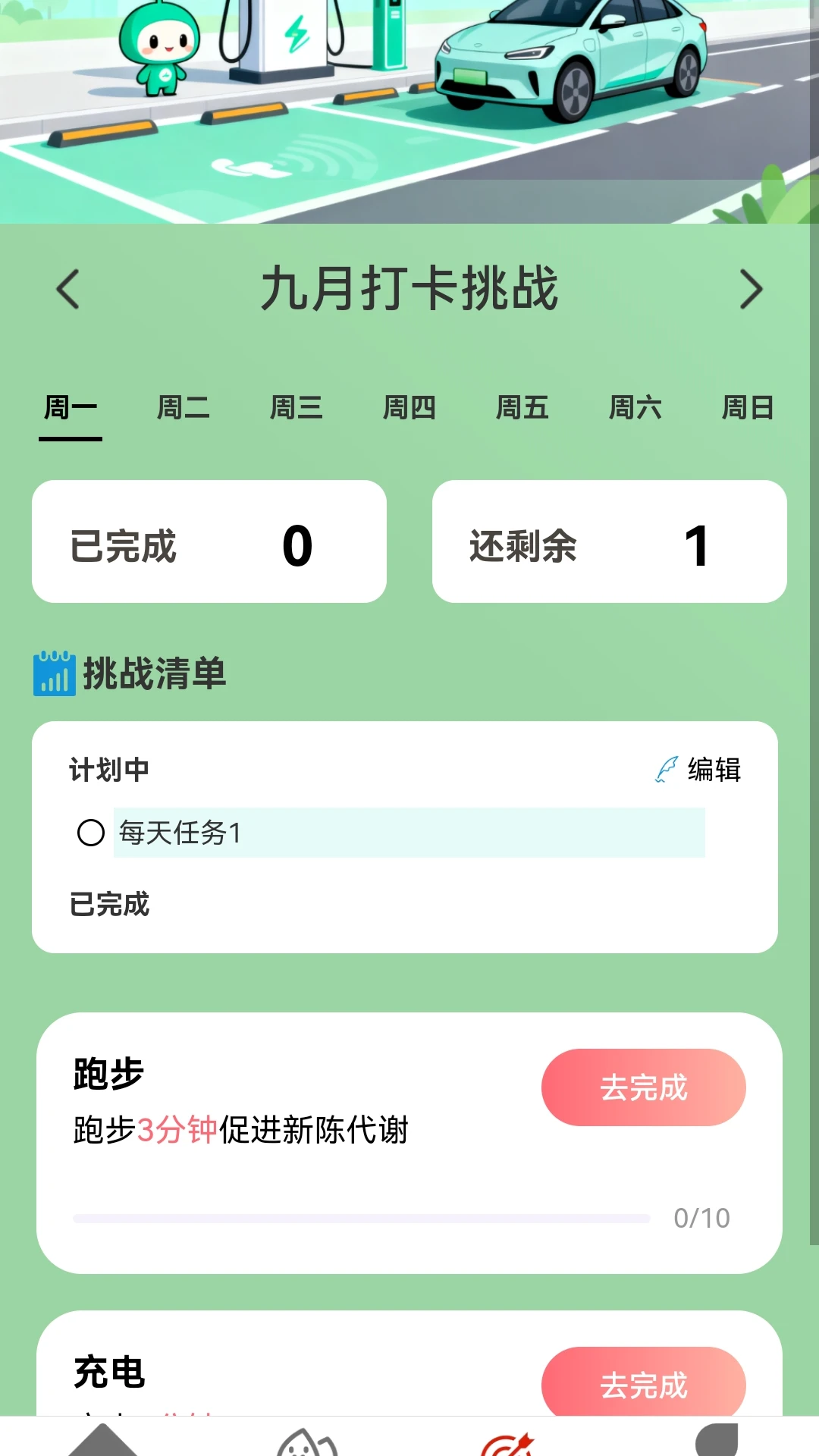 ��縣���Ź���չʾ