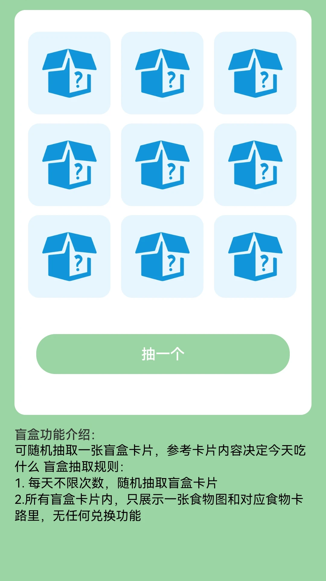 ��縣����ä���淨