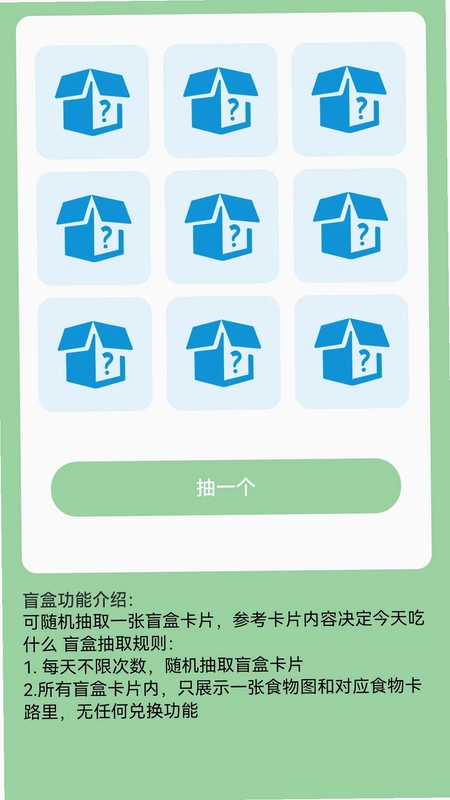 ��縣����Ԥ��ͼ