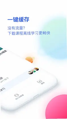 CCtalkУ԰��Ԥ��ͼ