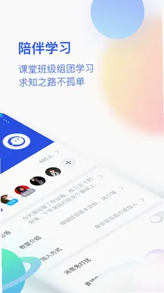 CCtalkУ԰��Ԥ��ͼ