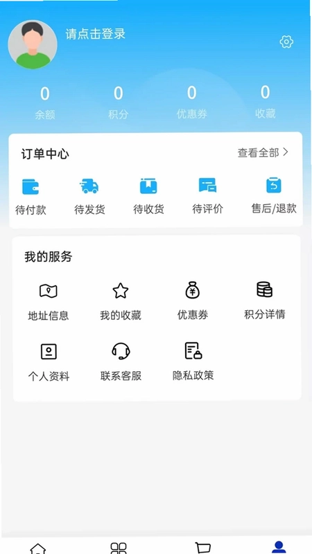 ��������ͨԤ��ͼ