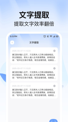 ɨ��ά���һ��������ȡ
