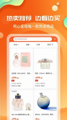 网云乐卡预览图