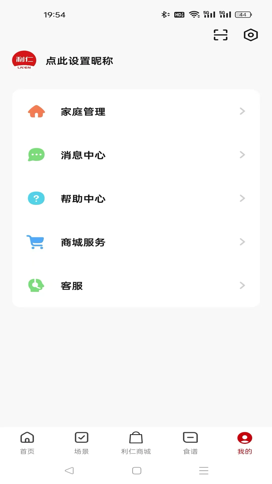 ���ʿƼ��������豸�б�