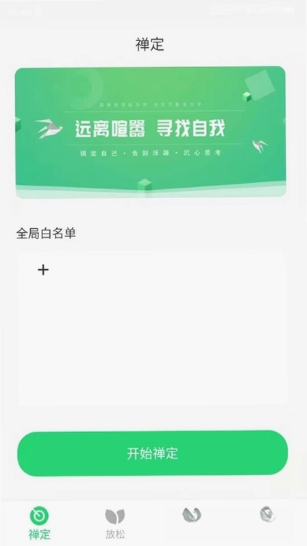 �����ٷ���Ԥ��ͼ