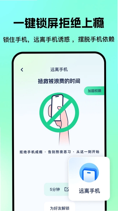 ���˶�ͯ�����ػ�GPS�������ػ���Ԥ��ͼ