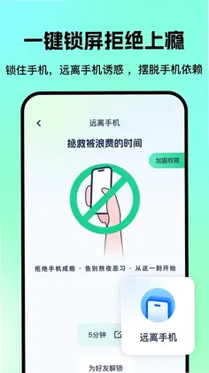 ���˶�ͯ�����ػ�GPS�������ػ���Ԥ��ͼ