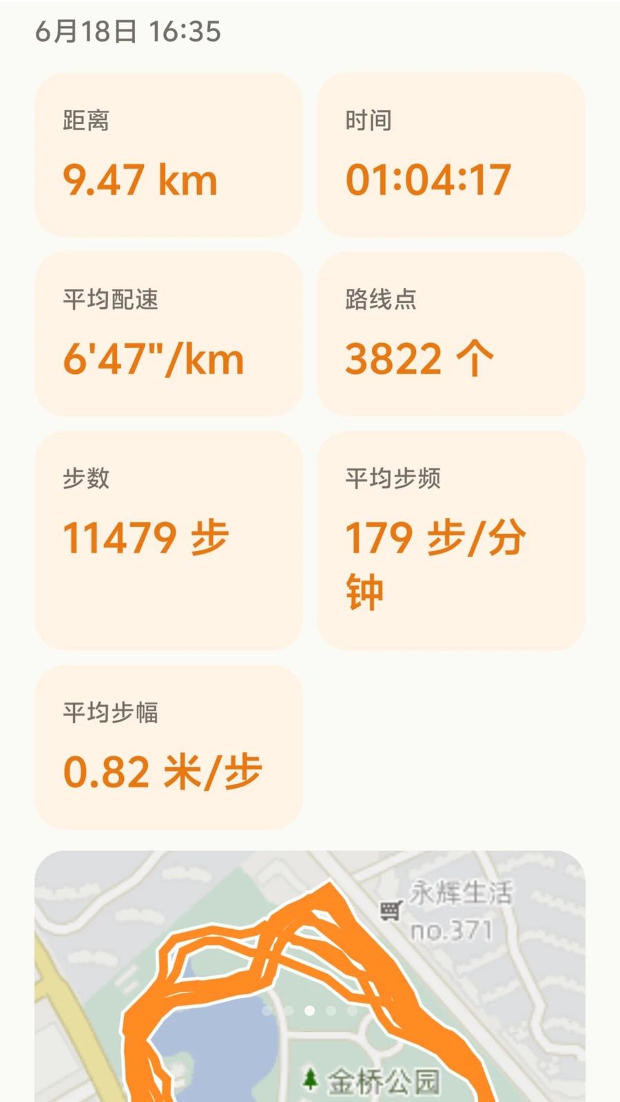 JRun���ݵ���ѡ��