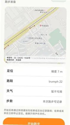 JRun �ܲ���¼Ԥ��ͼ
