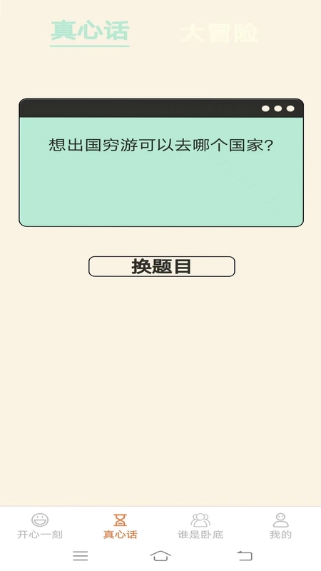 ���е�������°汾Ԥ��ͼ