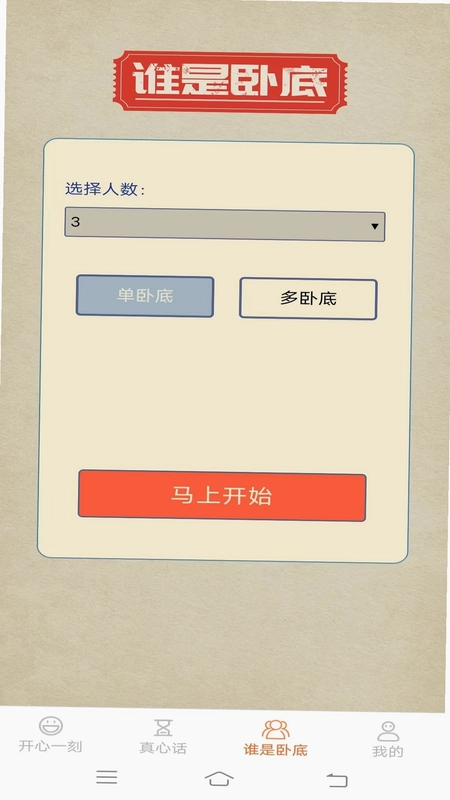 ���е�������°汾Ԥ��ͼ