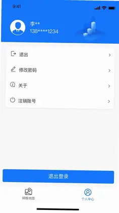 马坊城市管理预览图