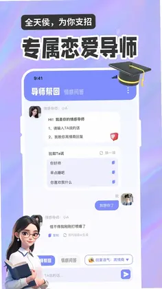 СԪ���ܻظ����뷨Ԥ��ͼ
