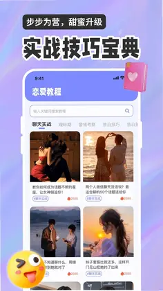 СԪ���ܻظ����뷨Ԥ��ͼ