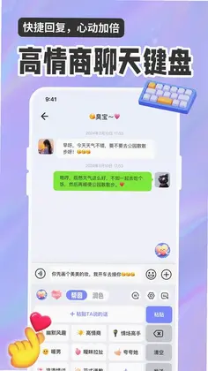 СԪ���ܻظ����뷨Ԥ��ͼ