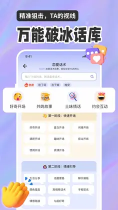 СԪ���ܻظ����뷨Ԥ��ͼ