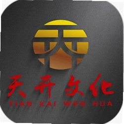 天开八字