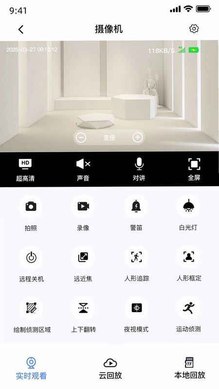 盯逗预览图