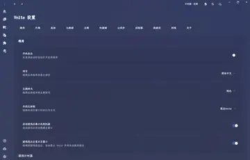 Vnite(��Ϸ����)Ԥ��ͼ