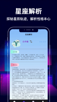 放心使用界面