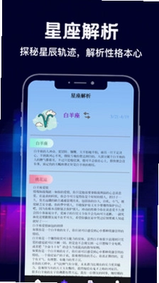 放心预览图