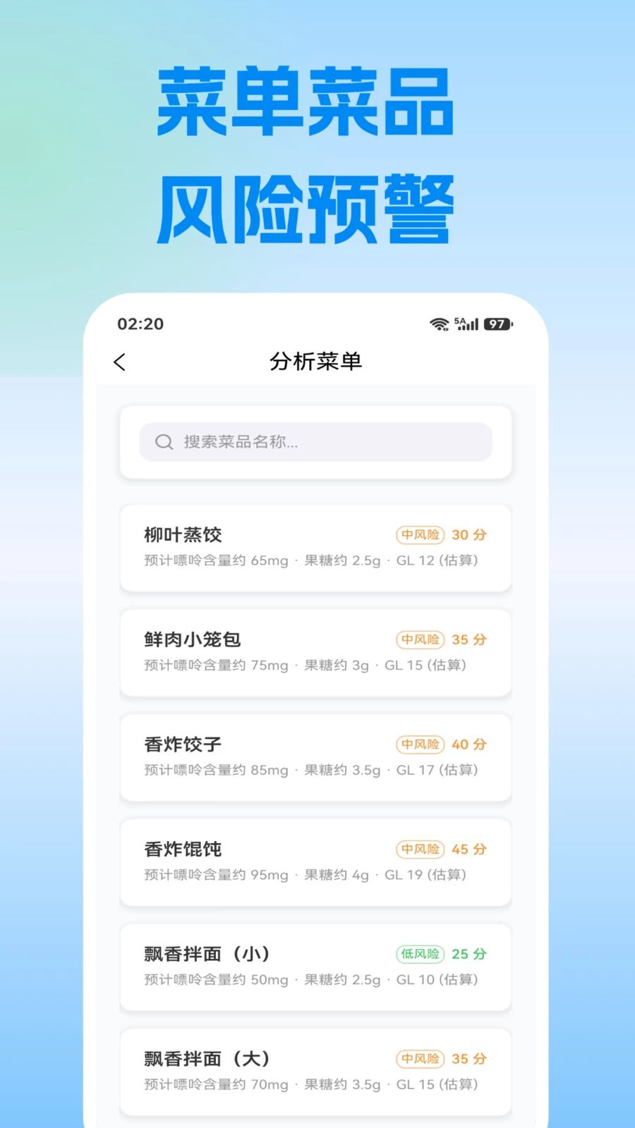 ʹ�籦����ͼ��