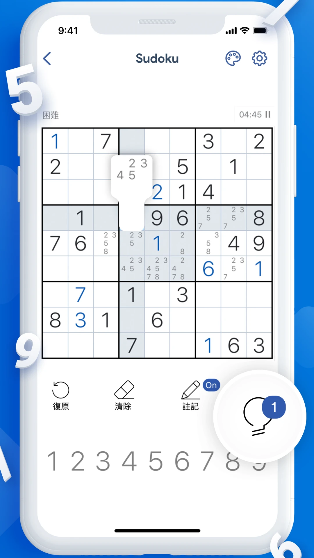 Sudoku游戏预览