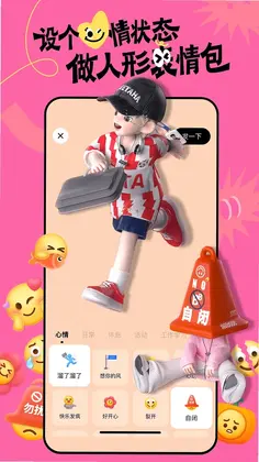 T��ԪappԤ��ͼ