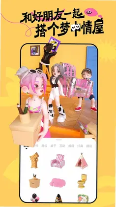 T��ԪappԤ��ͼ