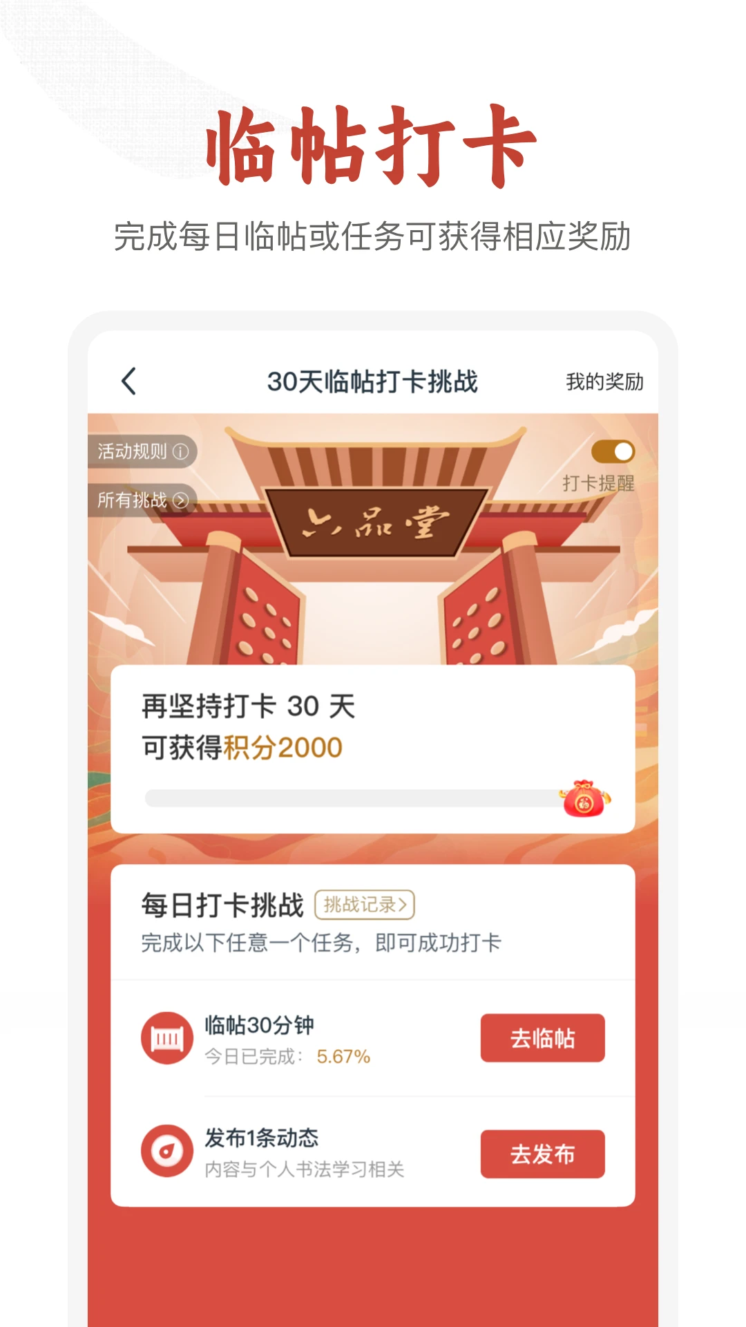 ��Ʒ���鷨��ʦʾ��