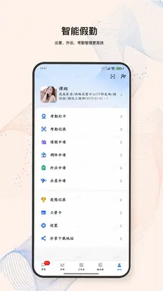 LandIMS�ٷ���Ԥ��ͼ