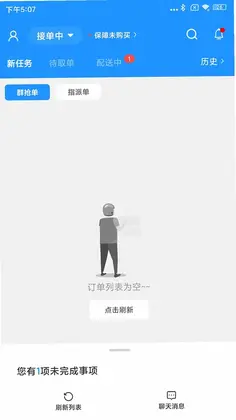 ���������ֶ�Ԥ��ͼ