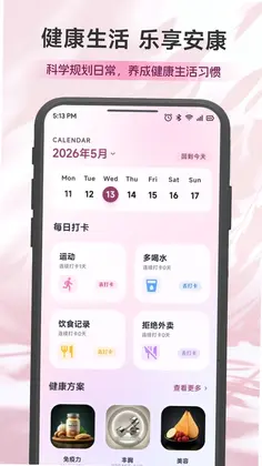 �ٷ�Ԥ��ͼ