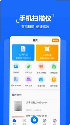 �Ʊ���������ɨ��Ԥ��ͼ
