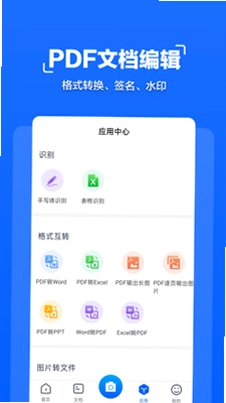 �Ʊ���������ɨ��Ԥ��ͼ