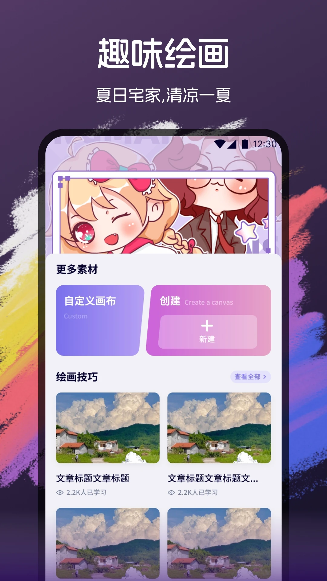 ArtstudioPro�滭�滭����