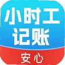 Сʱ���ǹ�ʱ����1.0.0 ���°�