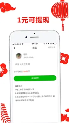 ʡ��appԤ��ͼ