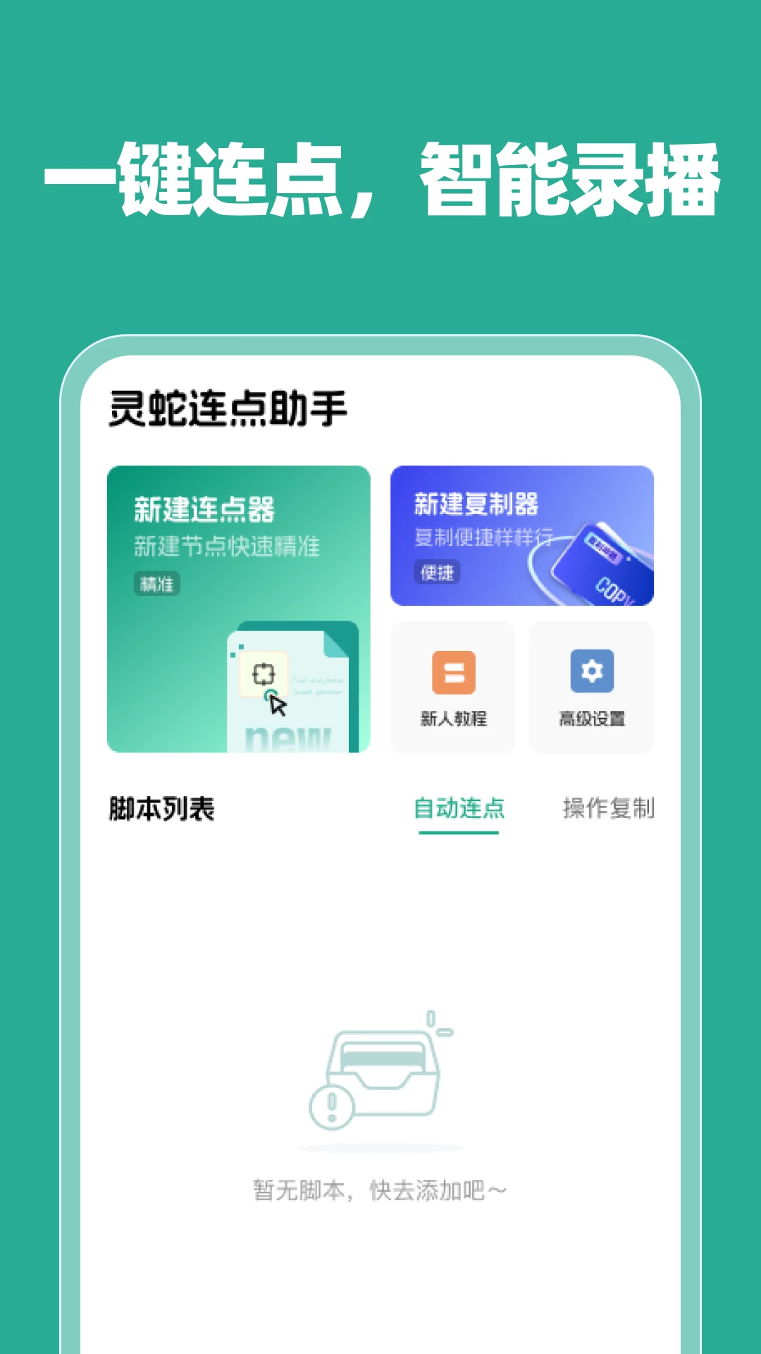�����������ֽ���