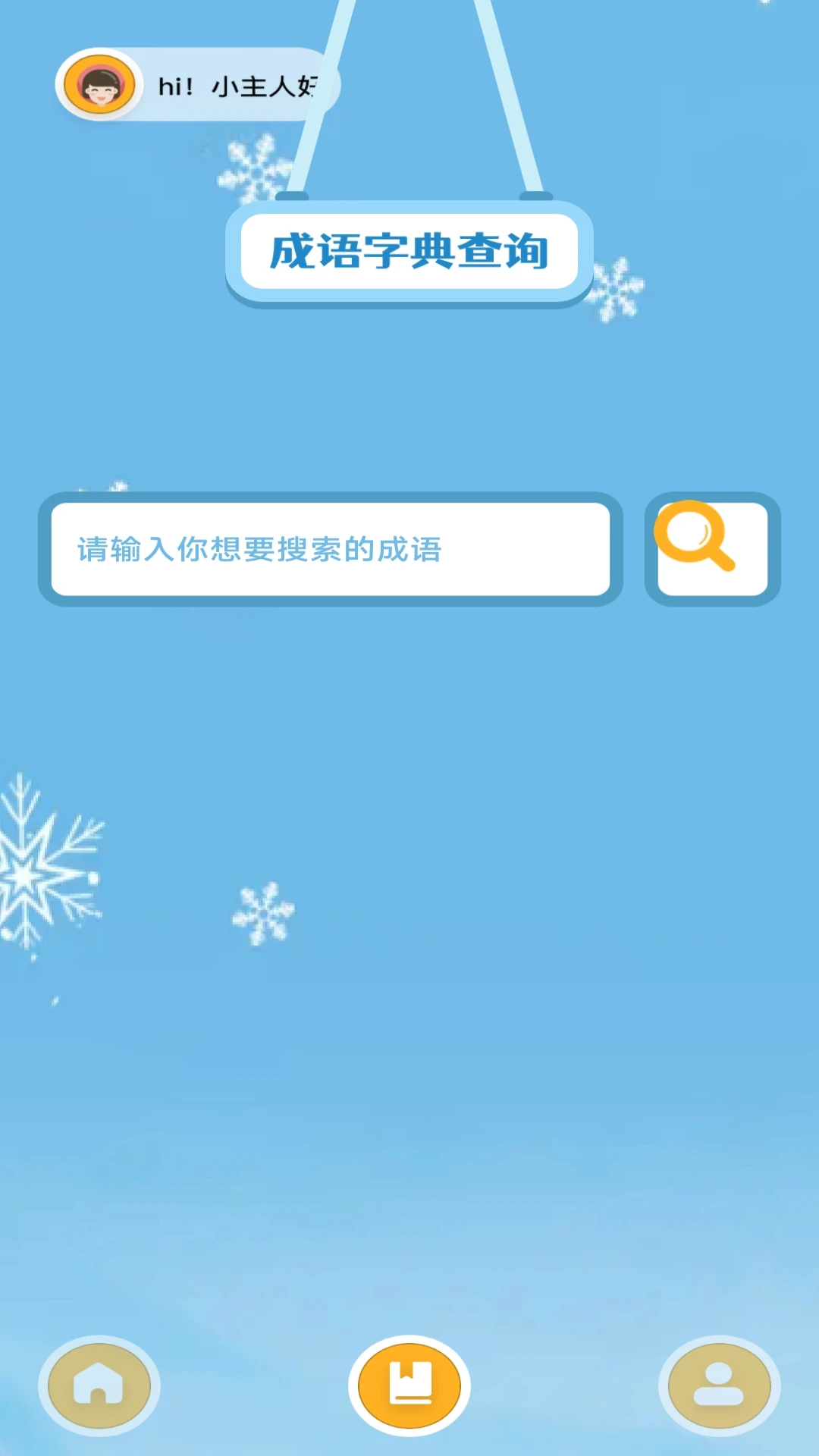 AP�Ŵʿ������ͼ