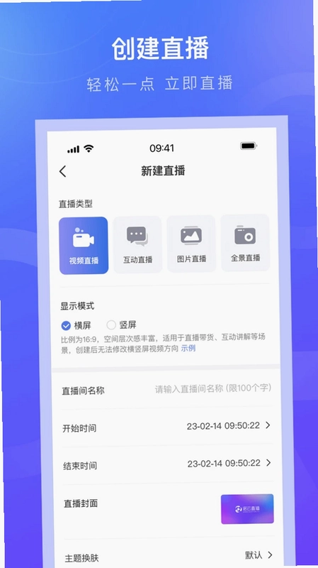 诺云预览图