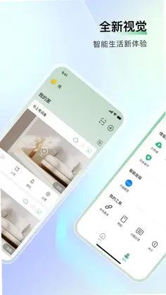 ���ܻ���Ԥ��ͼ
