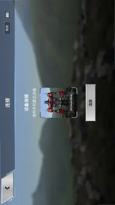 乐森擎天柱ROTB精致版预览图
