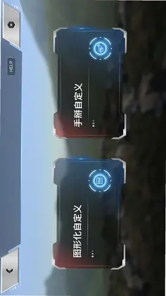乐森擎天柱ROTB精致版预览图