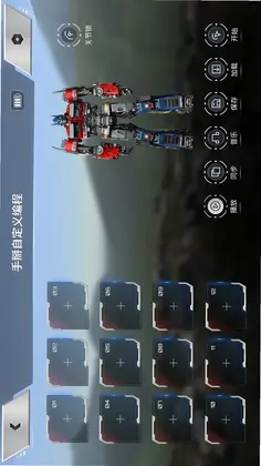 乐森擎天柱ROTB精致版预览图