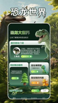 �������綯�����