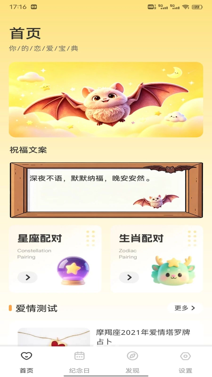���𡤹���Ԥ��