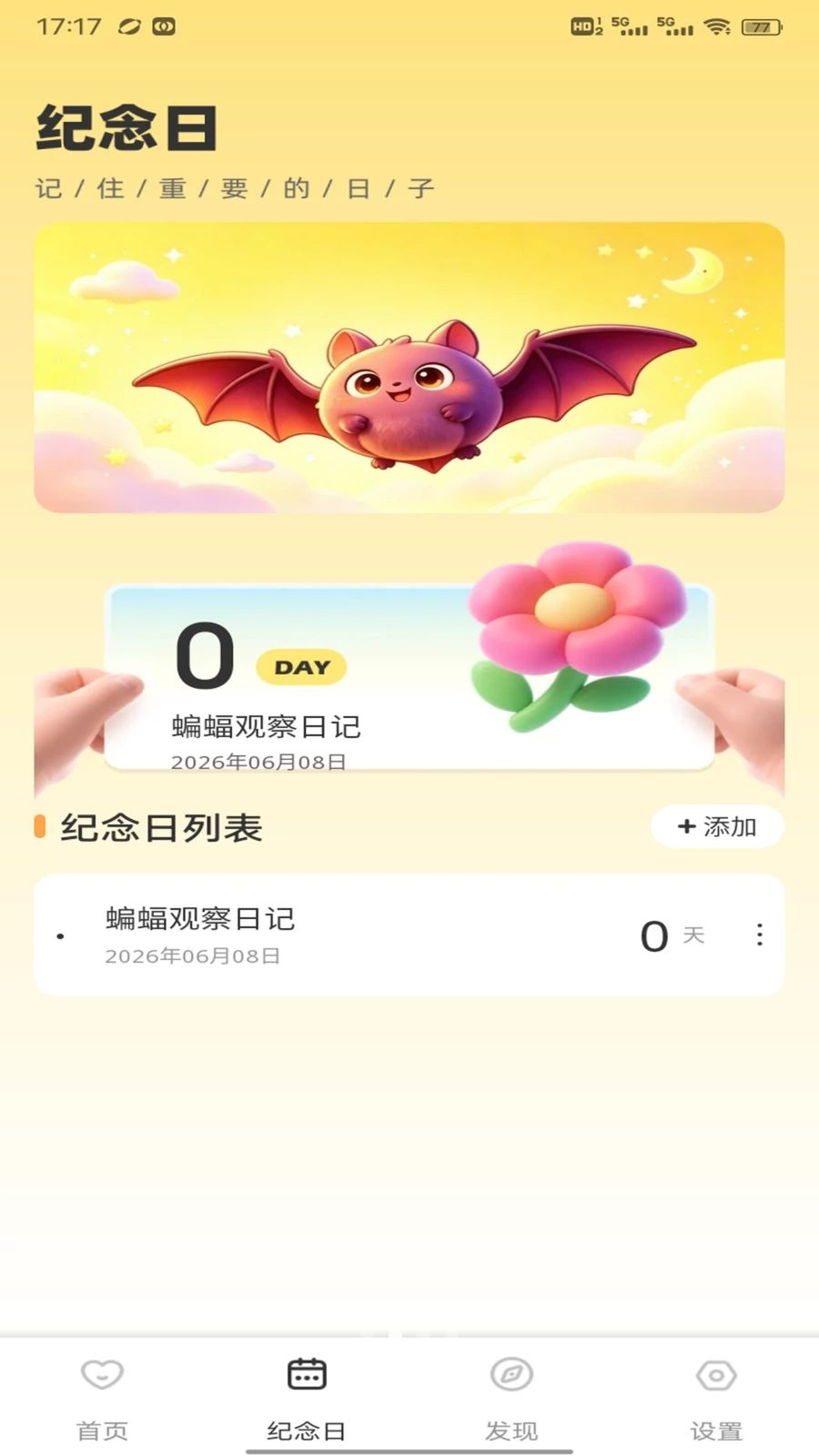���𡤽����ͼ1