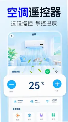 ����ң������ͨԤ��ͼ